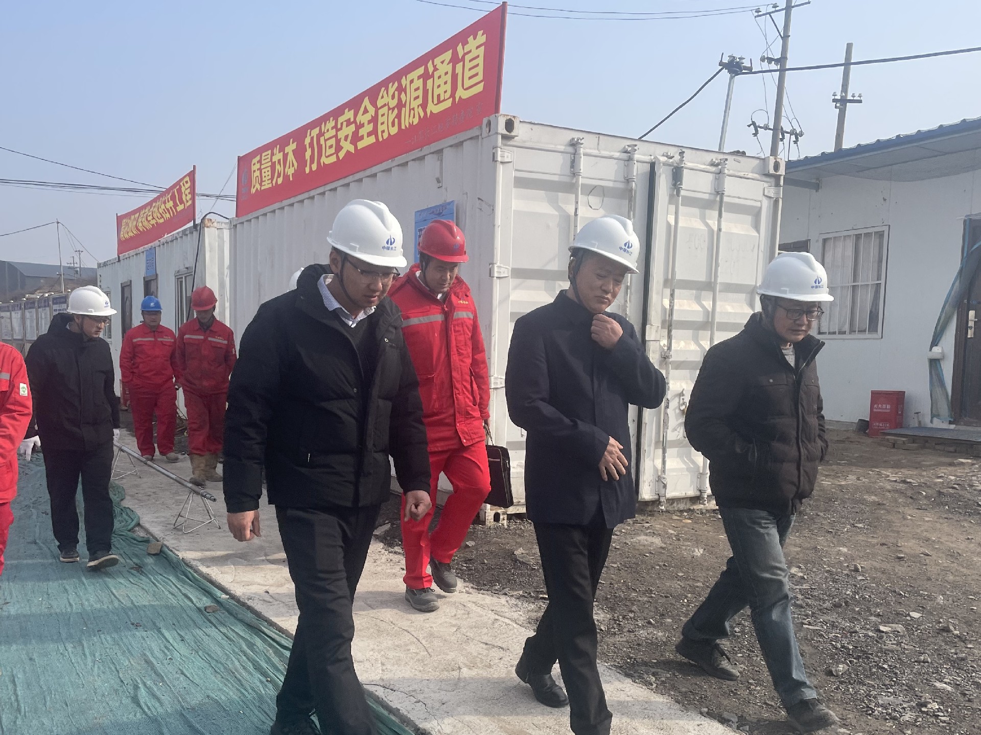 微信图片_20250307185007.jpg