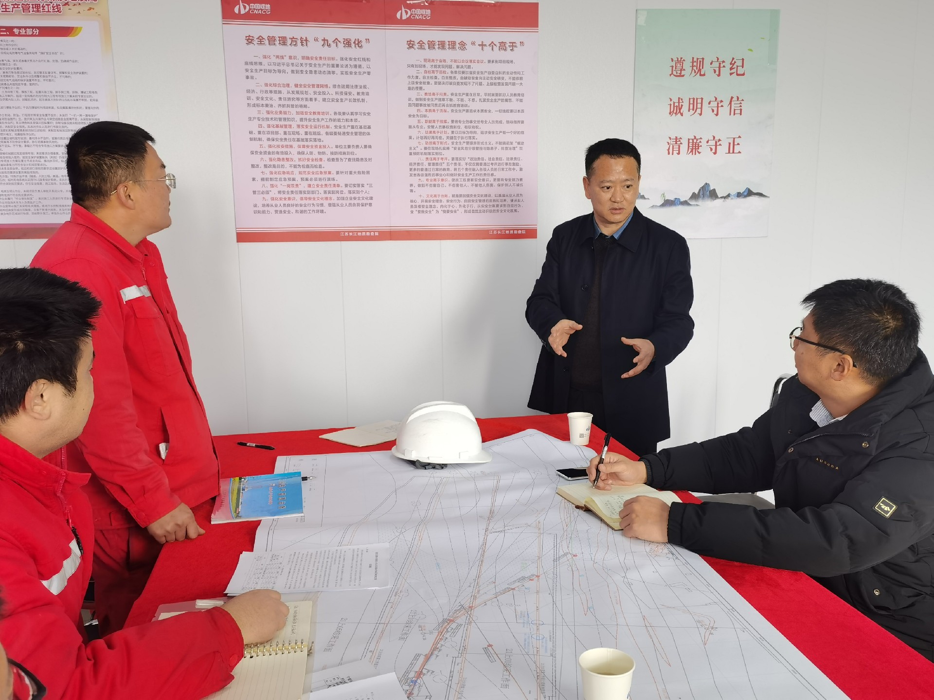 微信图片_20250307185019.jpg