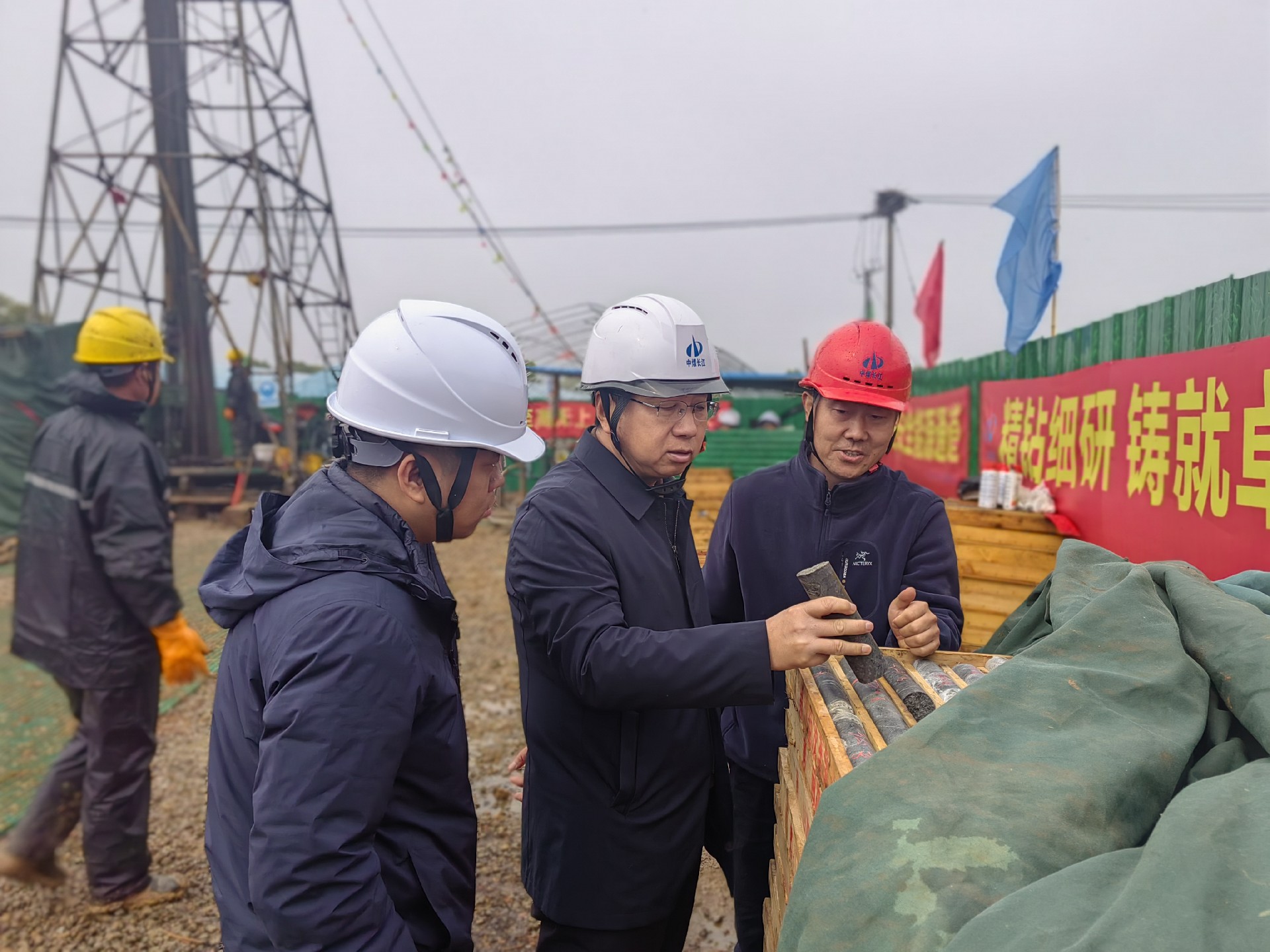 ［检查指导］局（集团公司）党委书记蔡卫明到我队溧水多金属矿勘查岩心钻探项目检查指导