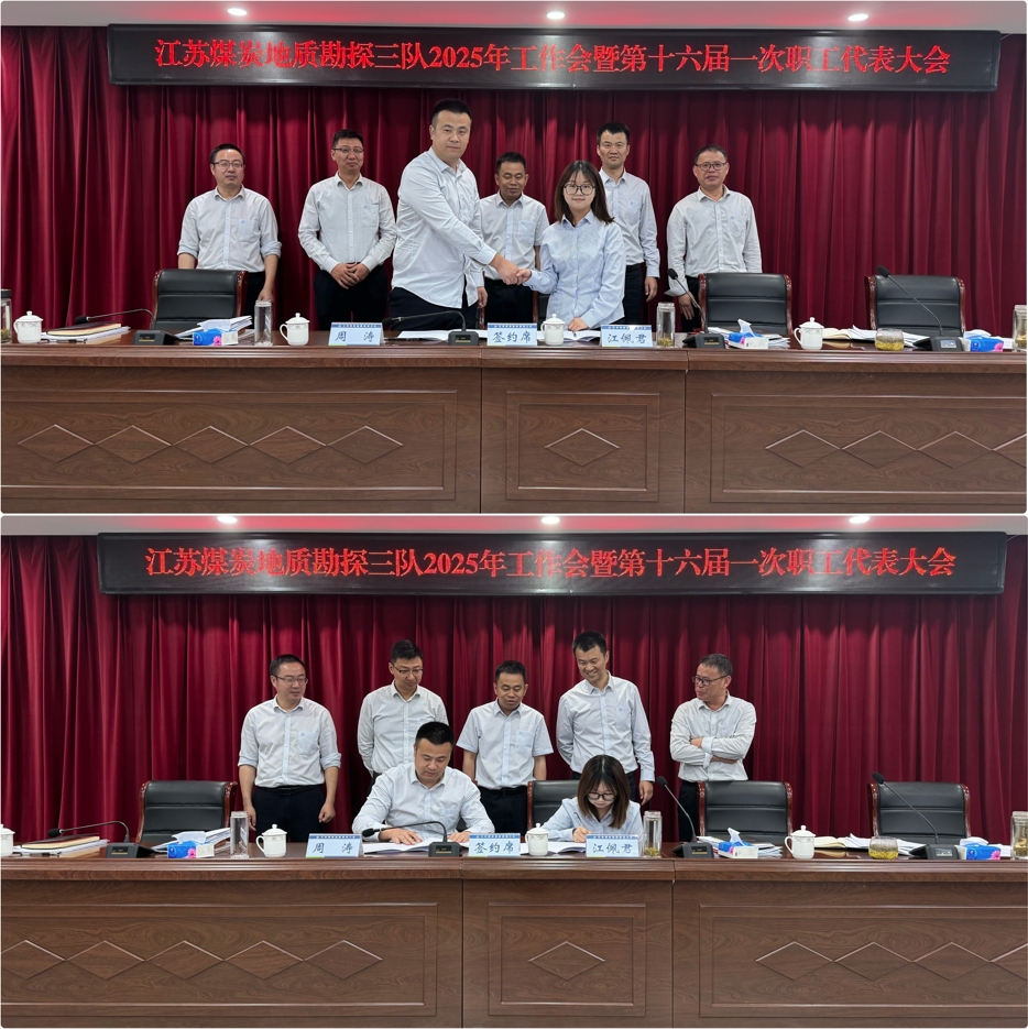 微信截图_20250507094724.png