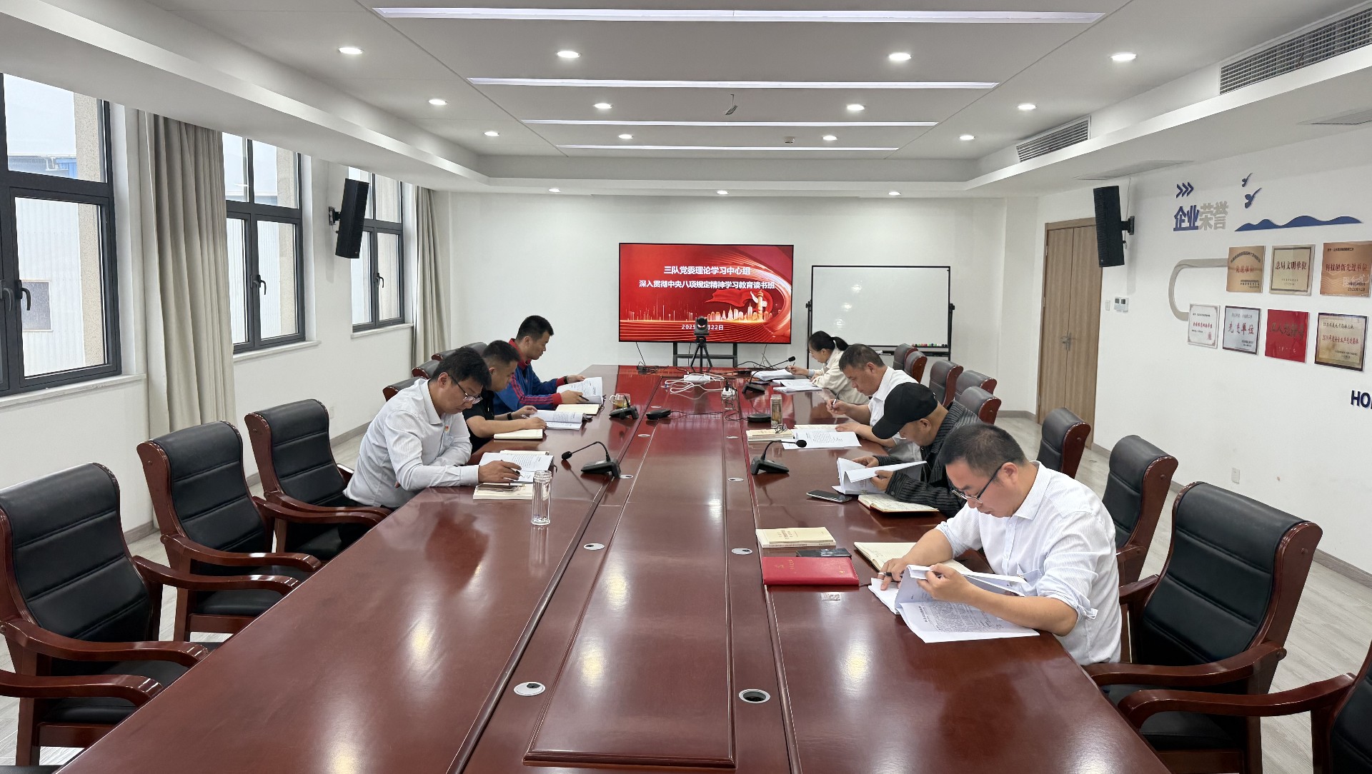 微信图片_20250424173410.jpg