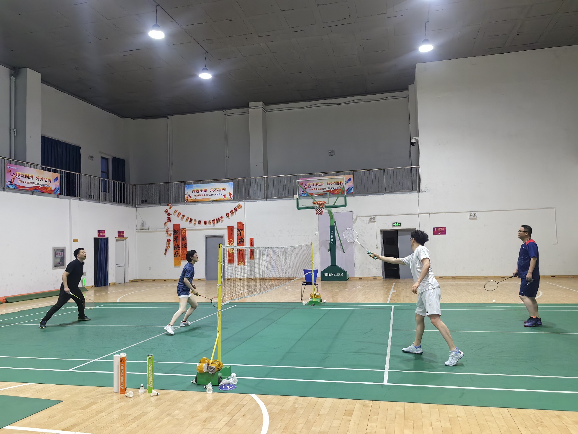 微信图片_20250528171611.jpg