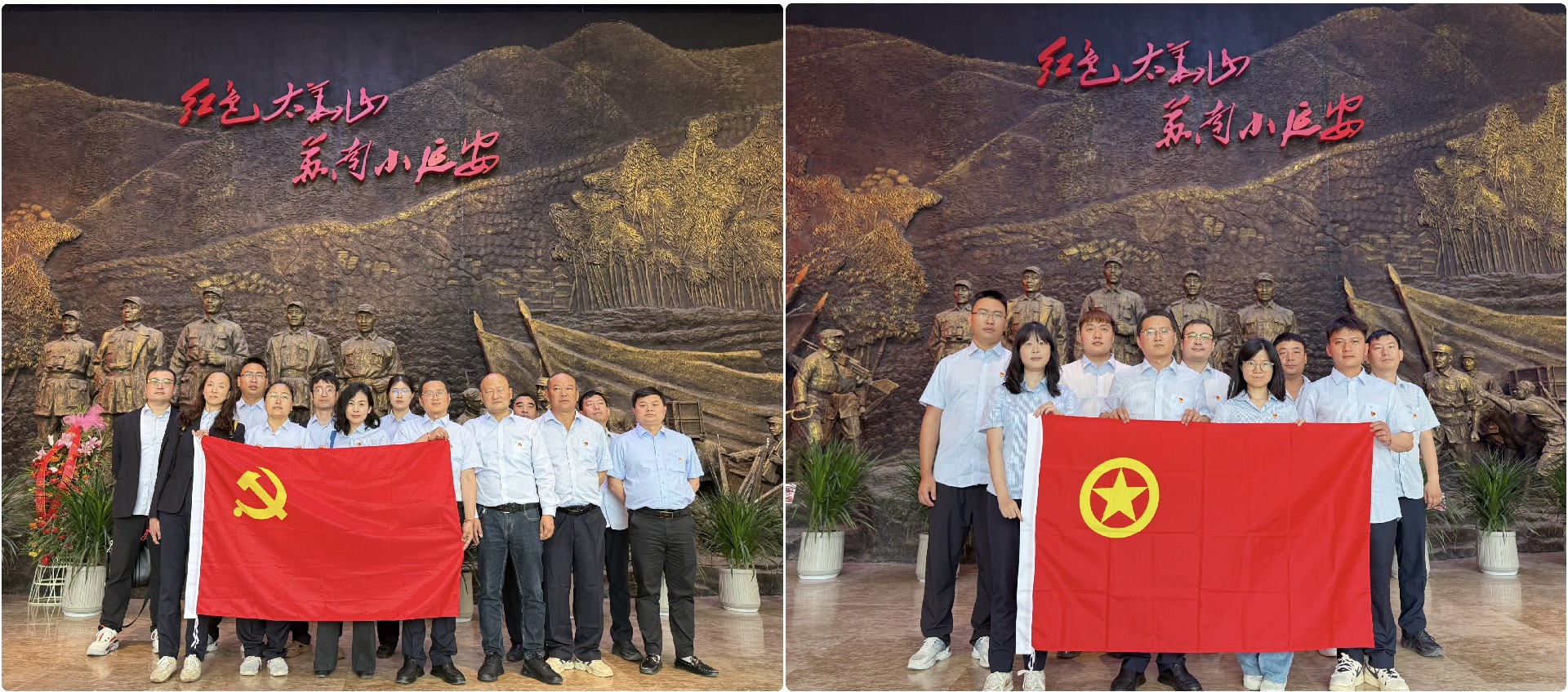 微信图片_20250530141835.jpg