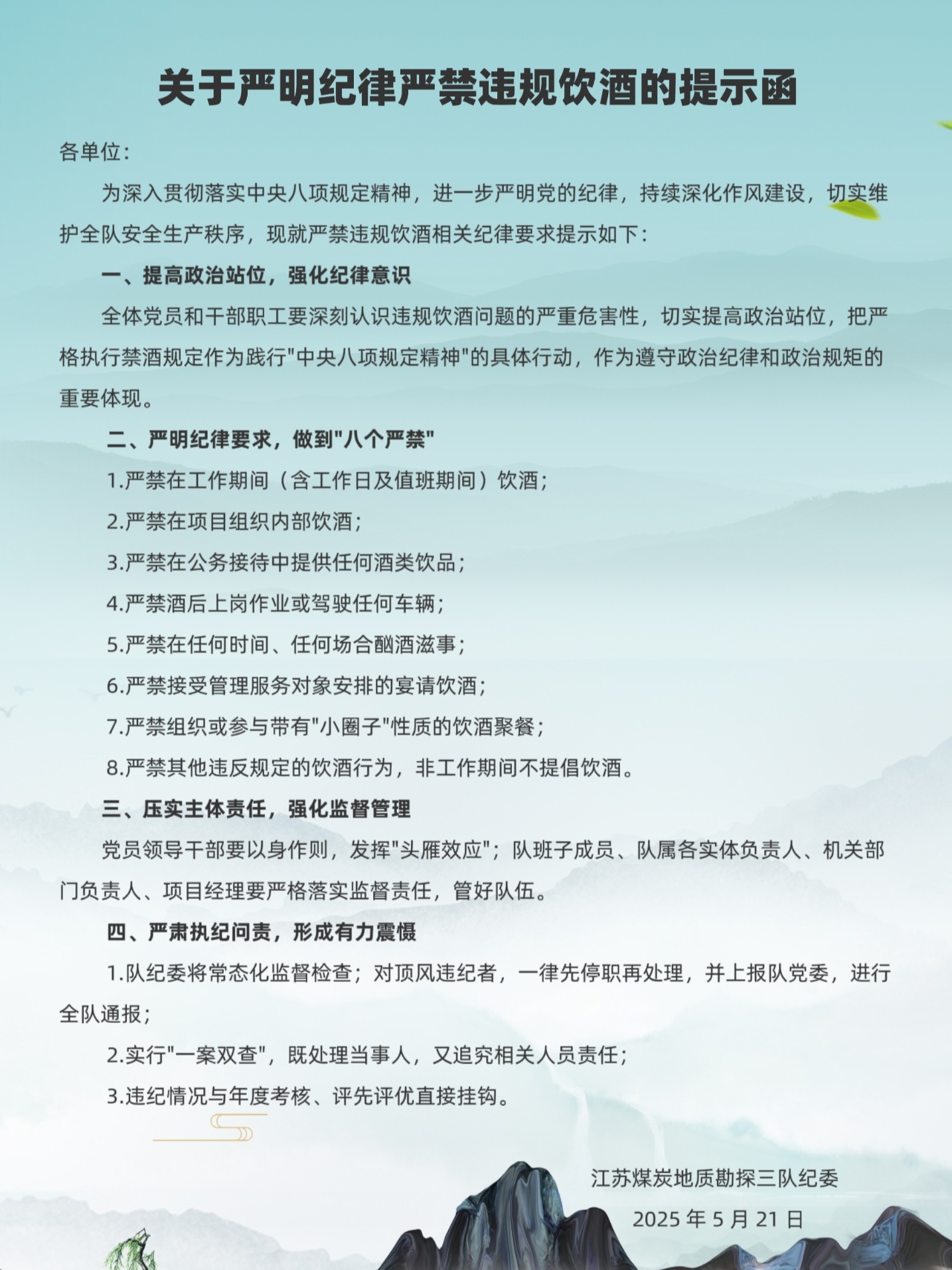 0a38ce7edab7ac7f2ee6df264098e28.jpg