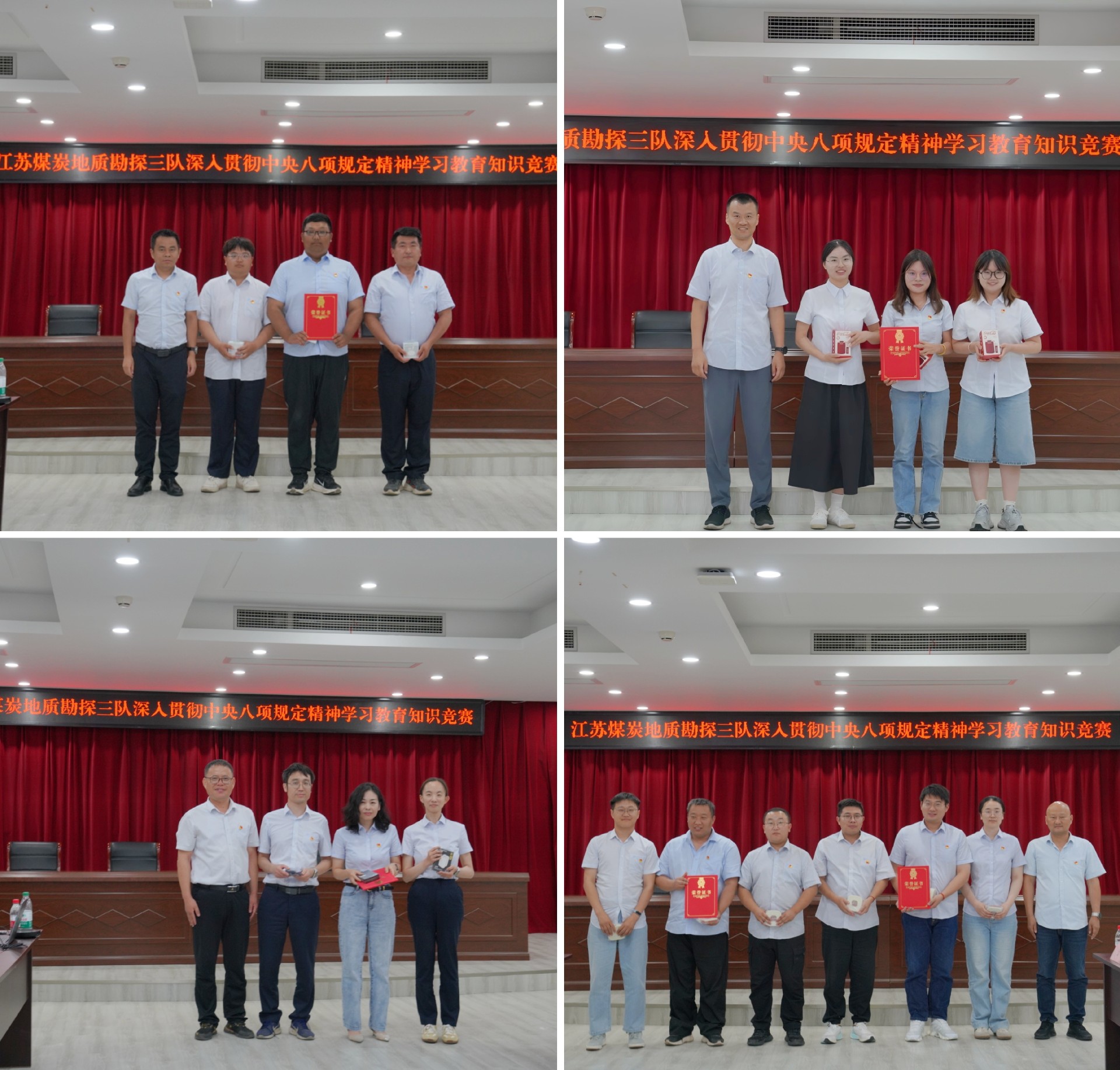 2d569eaf25f94aecfd12fa86e30526d.jpg