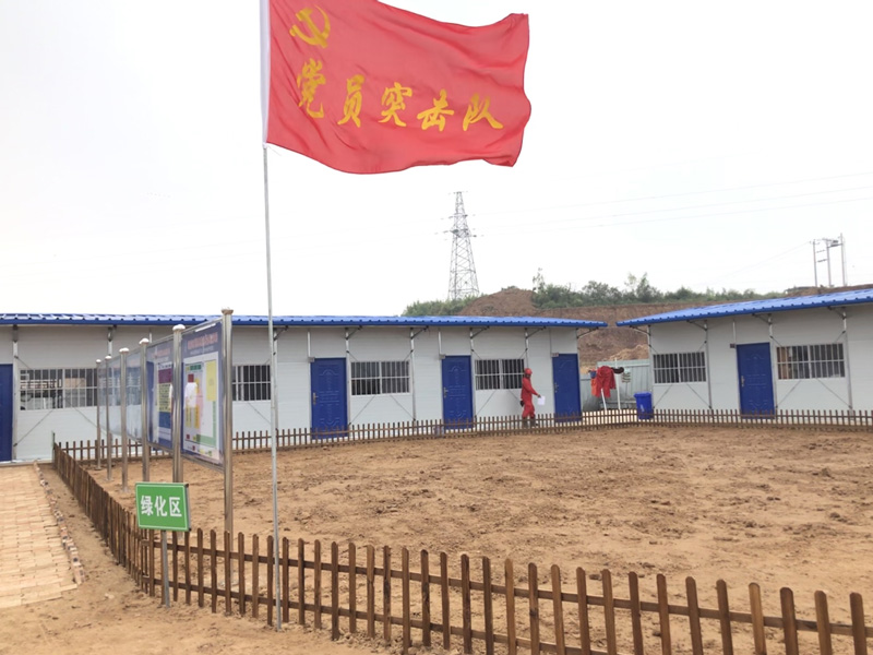 河北邯郸注浆孔项目生活区