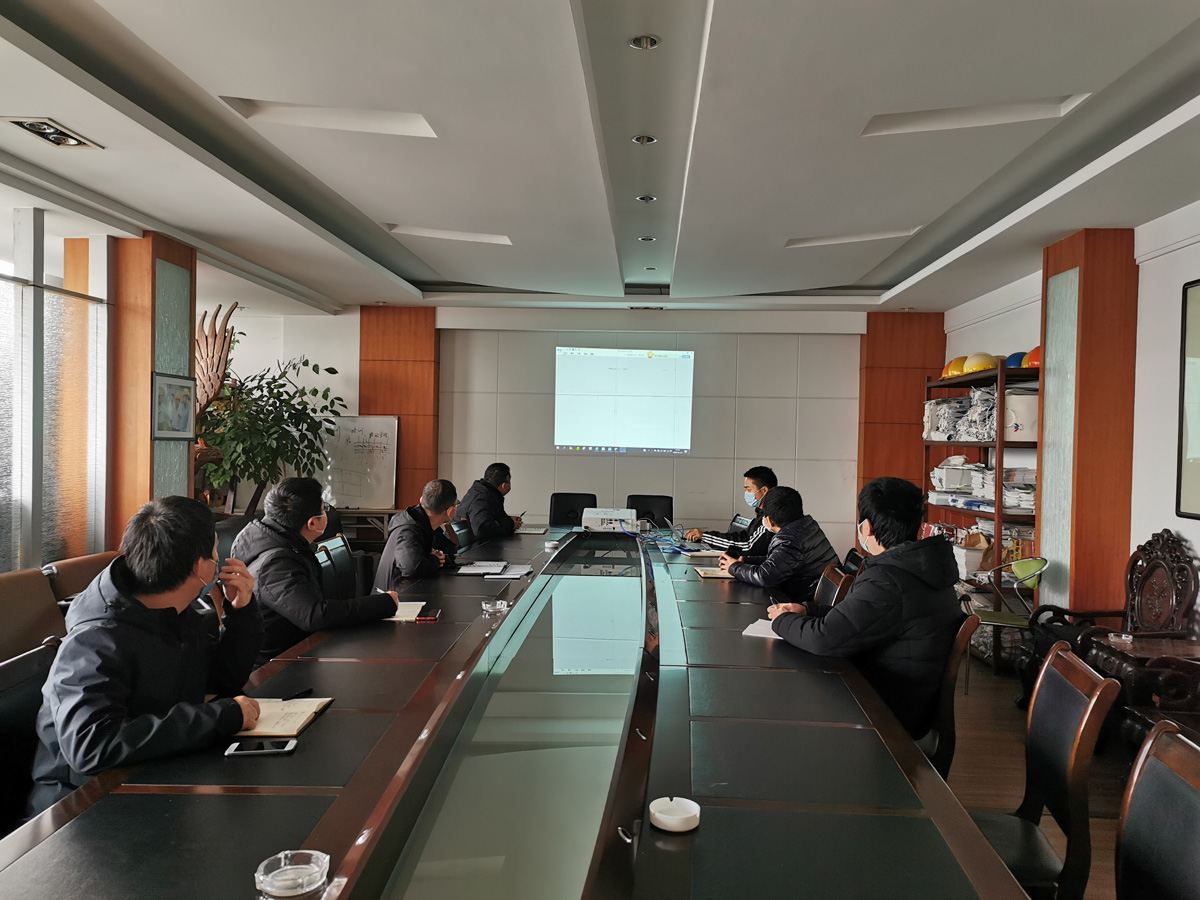 三队地质与环境工程公司召开加快产业转型工作动员会议.JPG