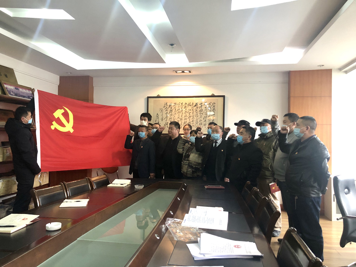 重温入党誓词.JPG