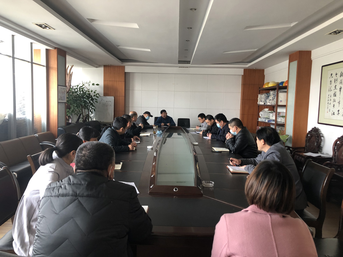 三队召开第一季度经济运行分析会.JPG