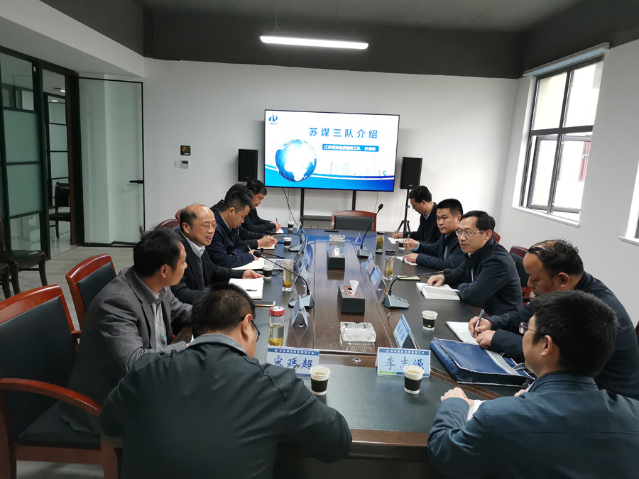 QQ图片20210408141141.jpg