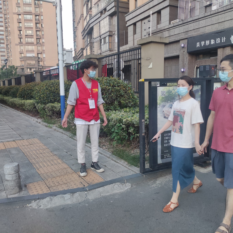 金展平.jpg
