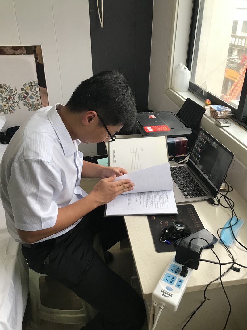 李志强安全检查1.JPG