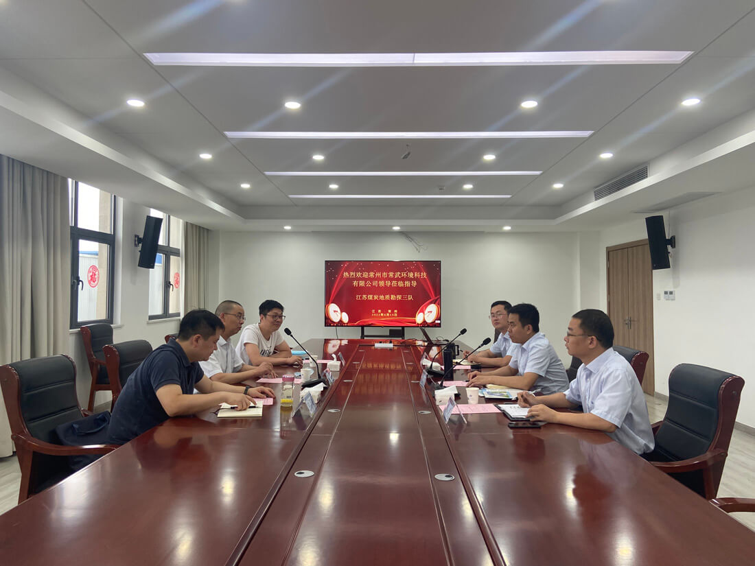 微信图片_20220614133507.jpg