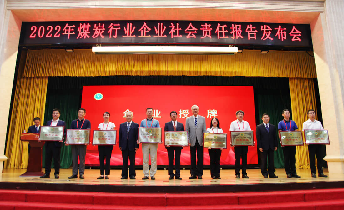 QQ图片20220819141929.jpg