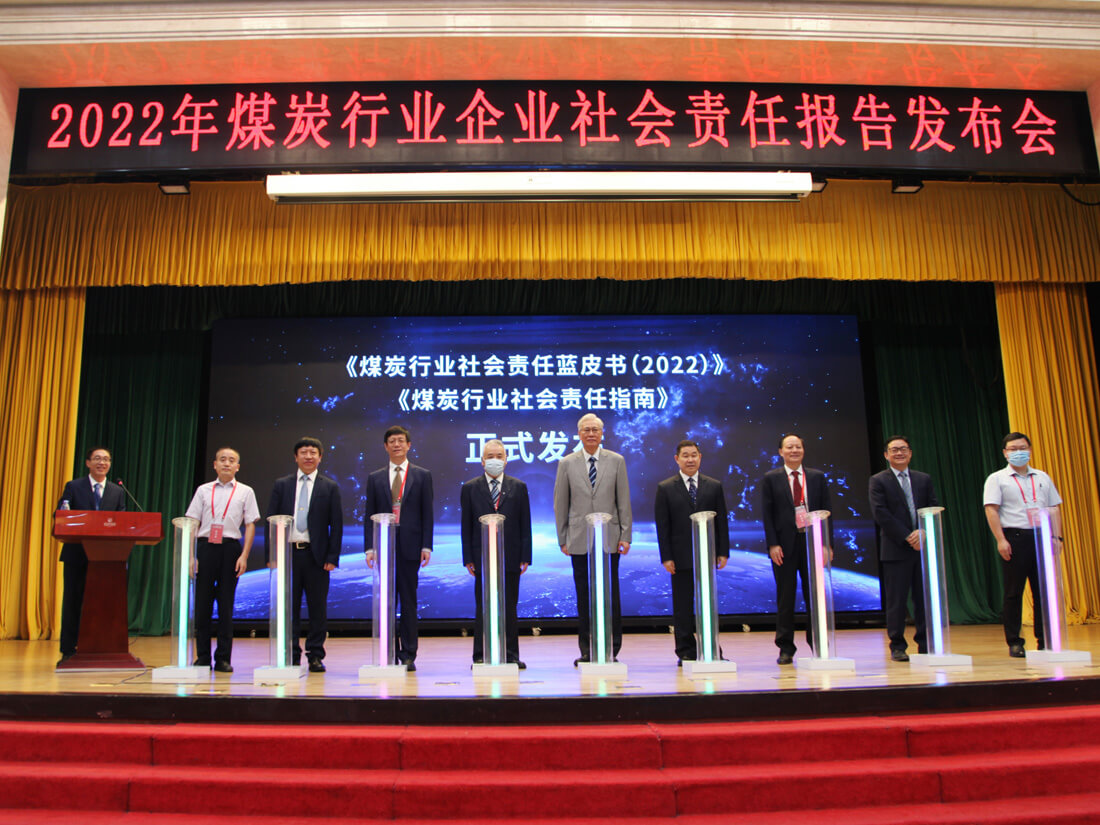QQ图片20220819141958.jpg