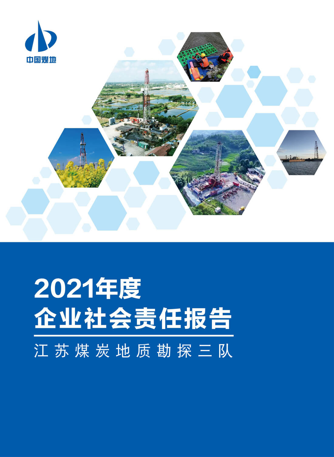 微信图片_20220819142031.jpg