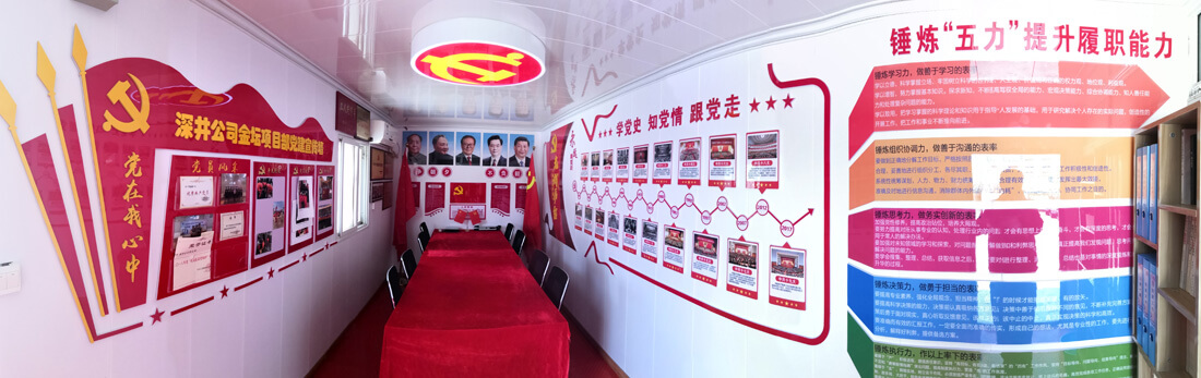 微信图片_20200930111218.jpg