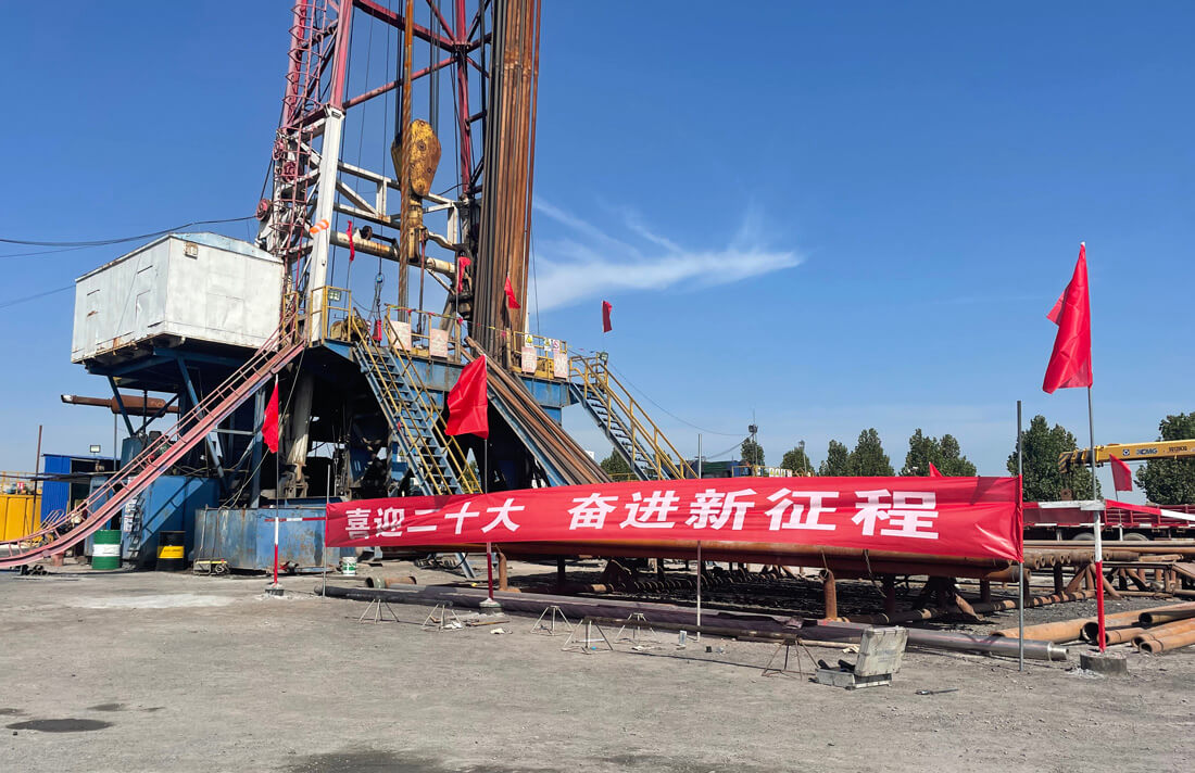 喜迎二十大——勘探三队板集煤矿地面探查治理项目.jpg