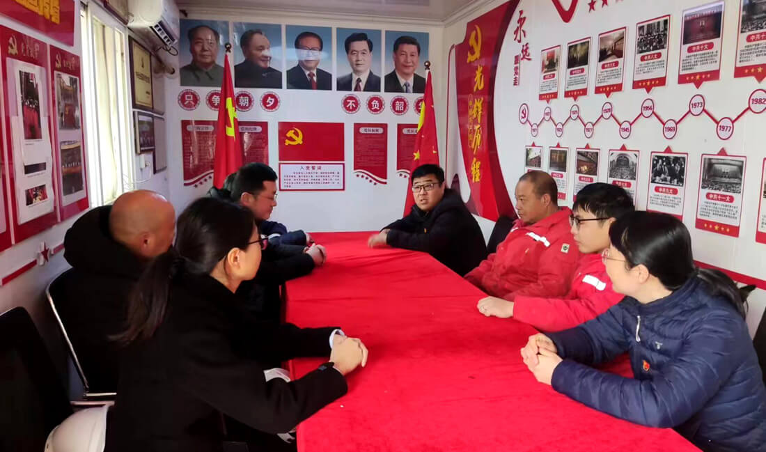 支部共建.jpg
