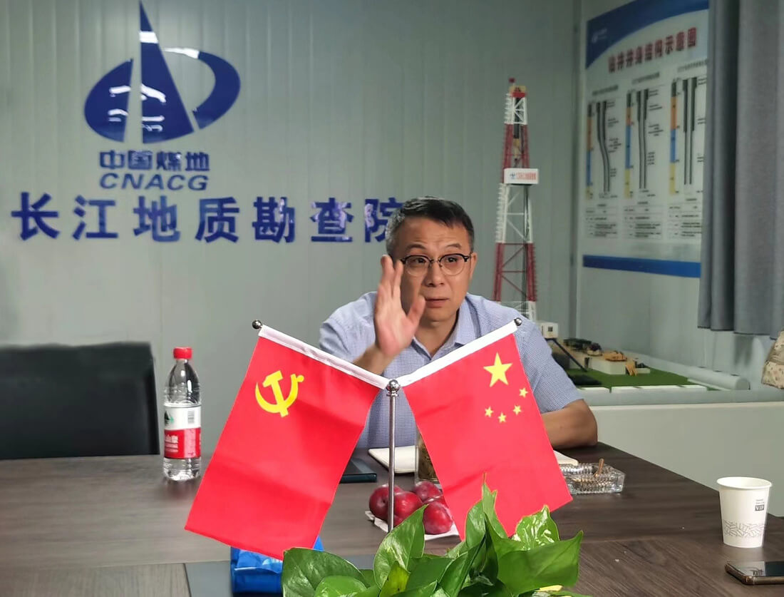 座谈会杨局讲话.jpg