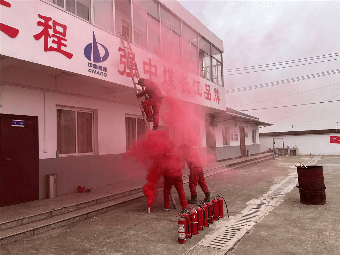 荣炳盐井项目宿舍火灾逃生演练.png