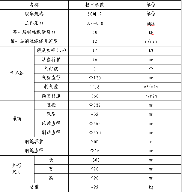 1760319670192334.png image.png