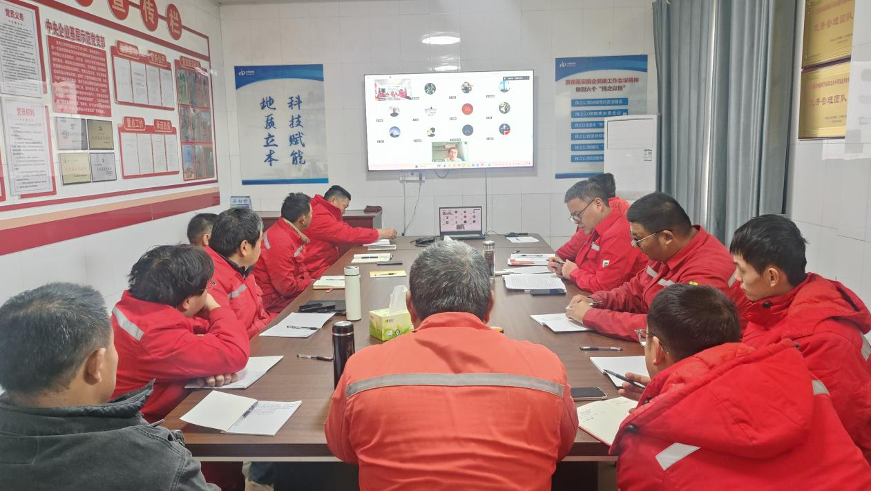 [学习贯彻]局（集团）副局长平立华对我队金坛储能项目部宣讲党的二十届四中全会精神