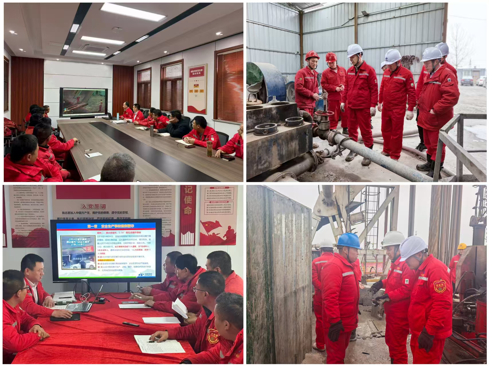 1776311605169128.jpg 45dce265c476fb6a17b8a326b6acd57b.jpg