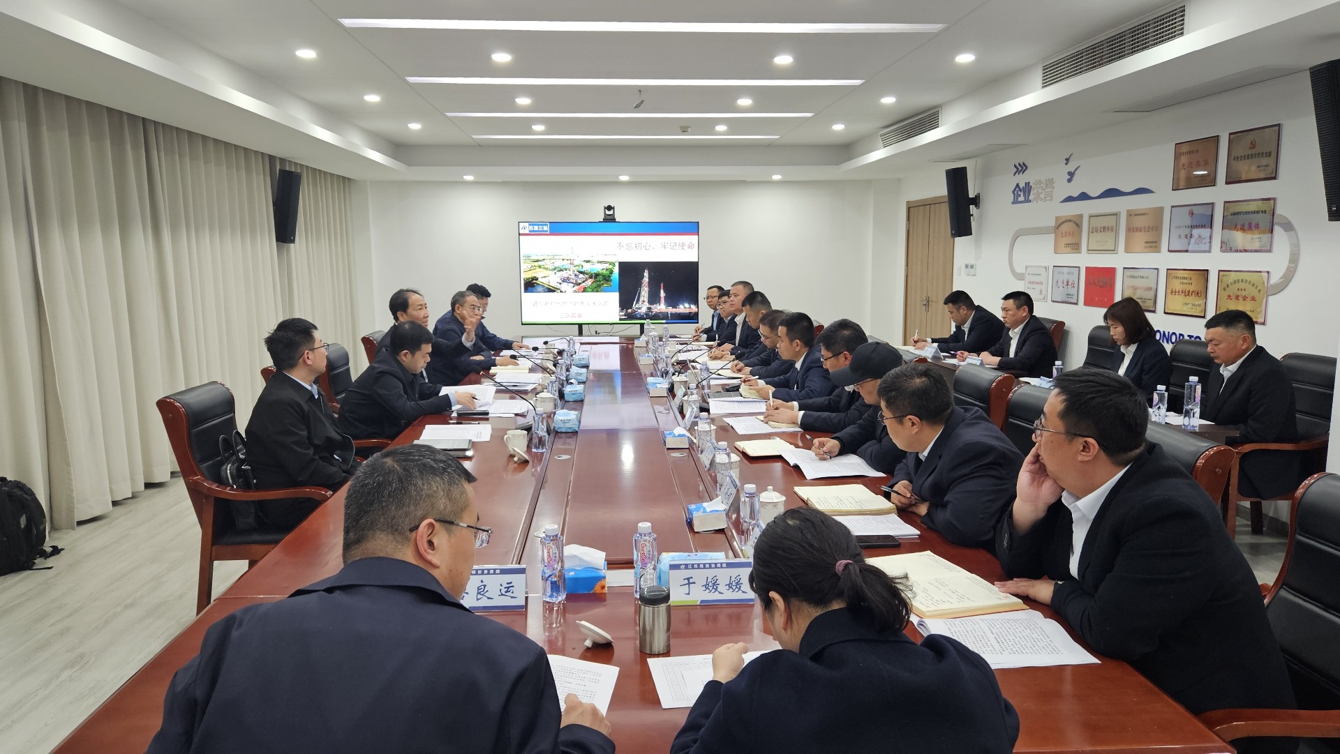 1776318112135670.jpg 3bd82c57799b0bb2c3043045d677bb25.jpg