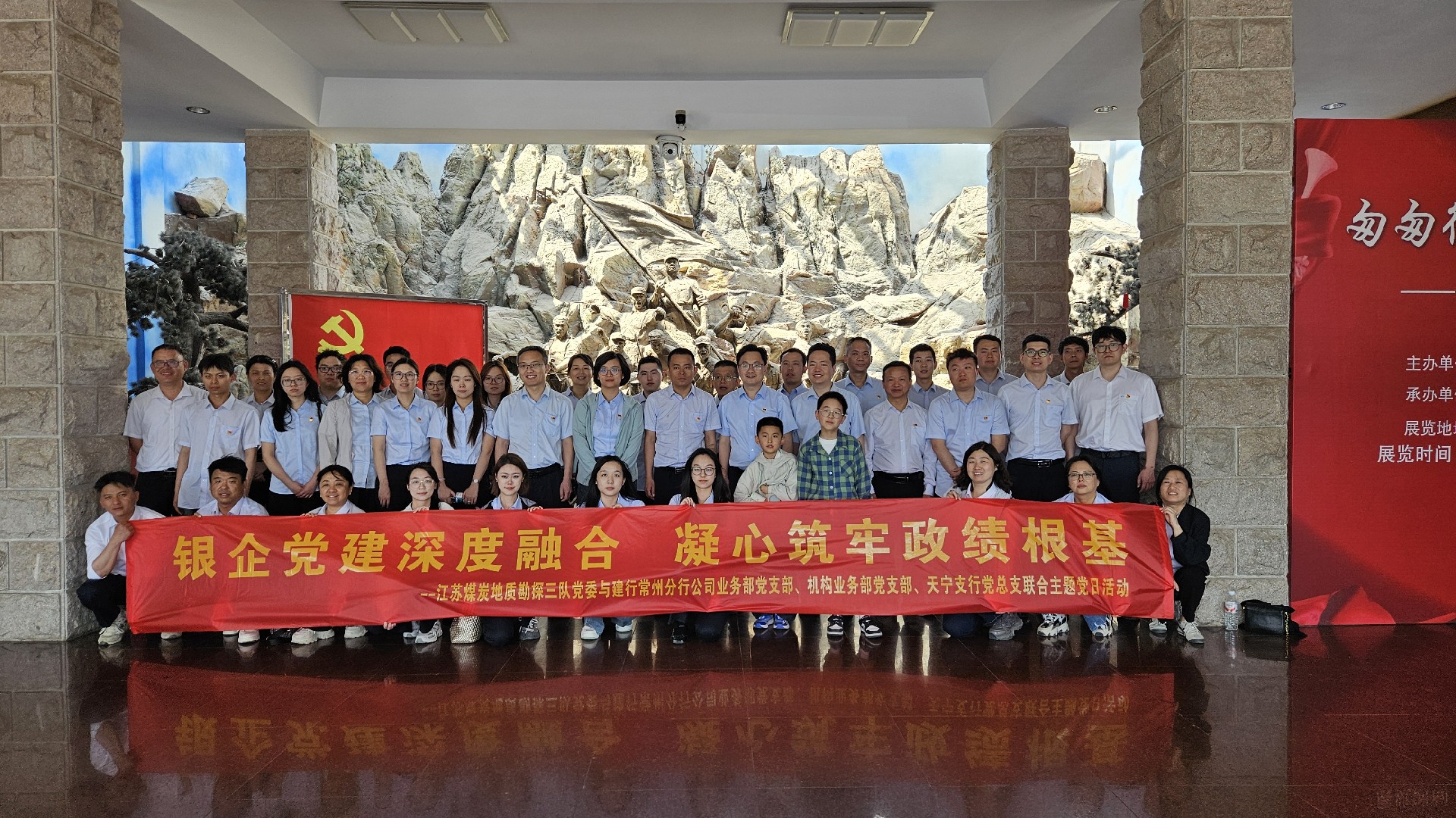 1780911956105759.jpg 参观茅山新四军纪念馆3.jpg