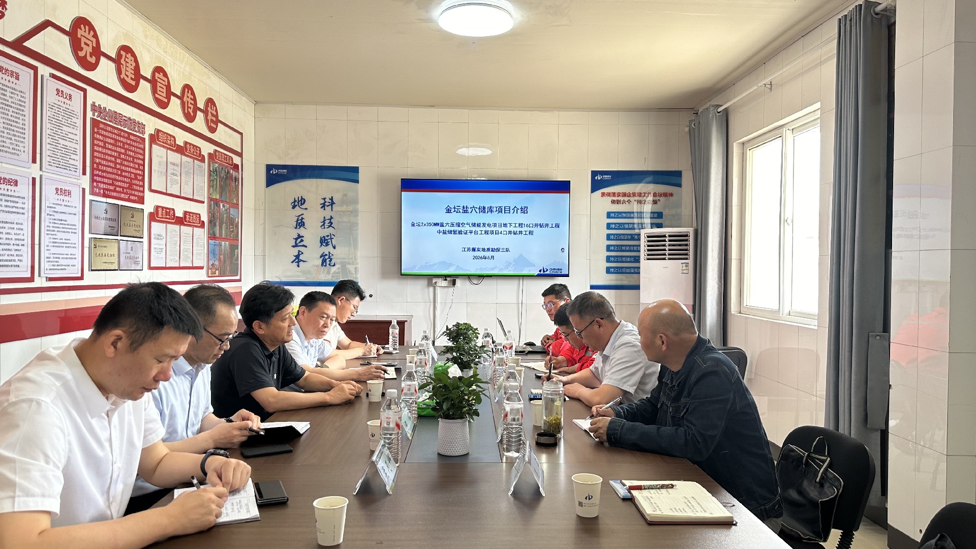 612c7079299a71785b3604141d547525.jpg