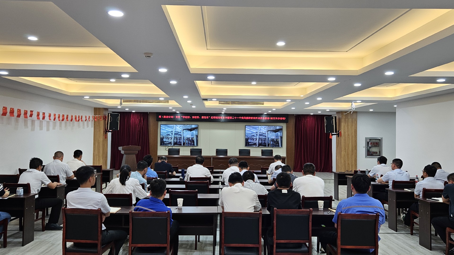 1780972880167723.jpg 观看警示案例.jpg