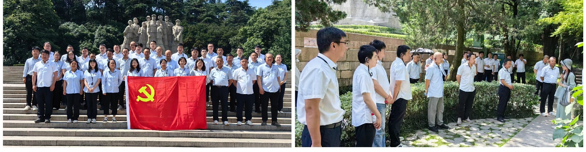 [主题党日]勘探三队党委组织开展庆