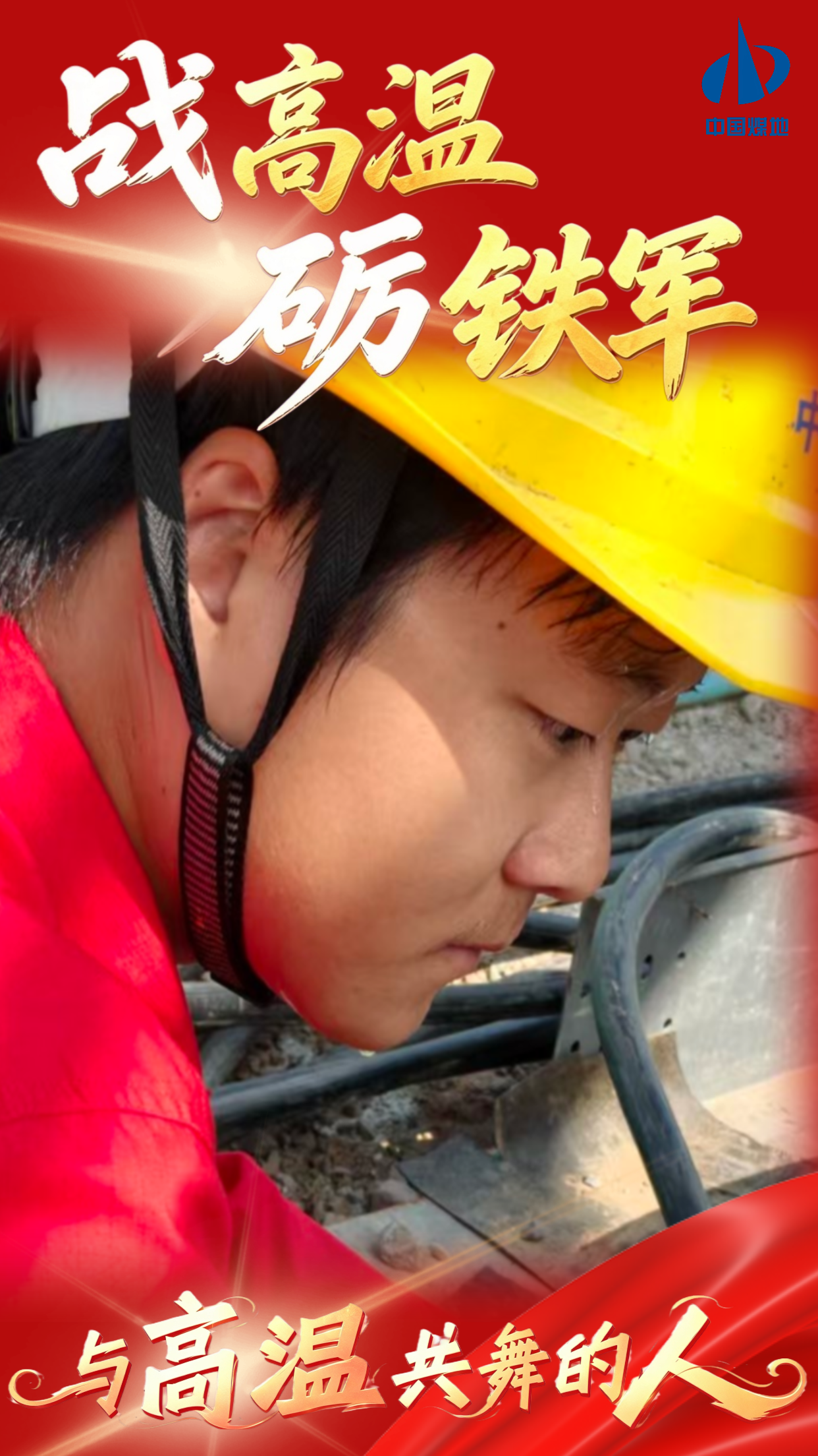 1787309173163737.png be61a3e4764b28bc97d3108a08f37c1c.png